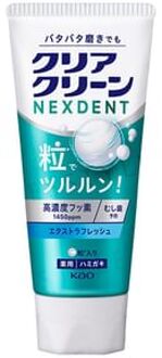 Clear Clean NEXDENT Whitening & Bad Brath Extra Fresh Toothpaste 110g