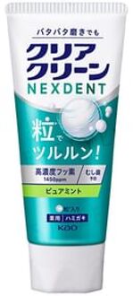 Clear Clean NEXDENT Whitening & Bad Brath Pure Mint Toothpaste 110g