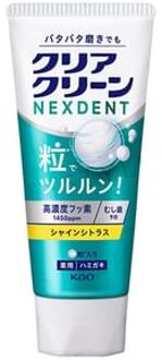 Clear Clean NEXDENT Whitening & Bad Brath Shine Citrus Toothpaste 110g