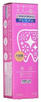 Clear Clean Premium Toothpaste Whitening - 160g