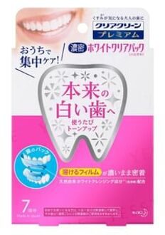 Clear Clean Premium Whitening Toothpaste 7 pcs