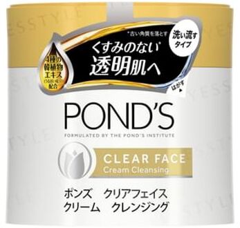 Clear Face Cream Cleansing 270g