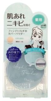 Clear Last High Cover Powder SPF 40 PA+++ Ocher