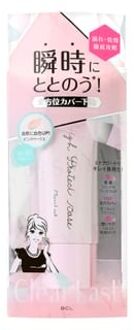 Clear Last High Protect Base SPF 30 PA++ 30g