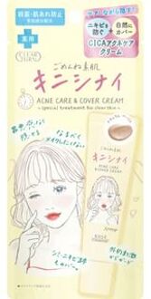Clear Turn Acne Care & Cover Cream 15g
