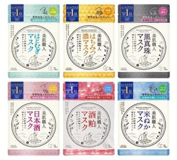 Clear Turn Bihada-Syokunin Beautiful Skin Artisan Mask - Gezichtsmasker