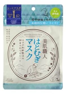 Clear Turn Bihada-Syokunin Beautiful Skin Artisan Mask - Gezichtsmasker
