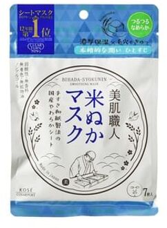 Clear Turn Bihada-Syokunin Beautiful Skin Artisan Mask - Gezichtsmasker