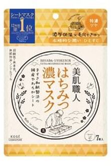 Clear Turn Bihada-Syokunin Beautiful Skin Artisan Mask - Gezichtsmasker