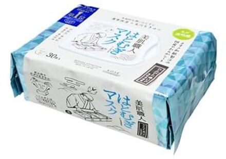 Clear Turn Bihada-Syokunin Beautiful Skin Artisan Mask - Gezichtsmasker