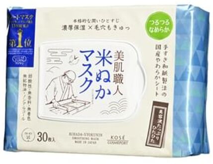 Clear Turn Bihada-Syokunin Beautiful Skin Artisan Mask - Gezichtsmasker