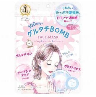 Clear Turn Glutathione Bomb Face Mask 7 pcs