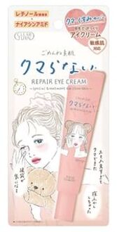 Clear Turn Gomenne Bare Skin Dark Circles Repair Eye Cream 20g