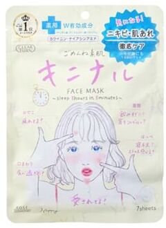 Clear Turn Gomenne Bare Skin Kinishinai Mask - Gezichtsmasker