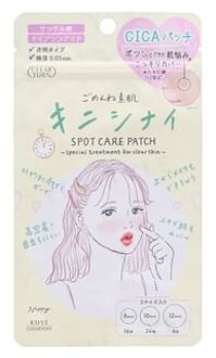 Clear Turn Gomenne Bare Skin Kinishinai Spot Care Patch - Acne Patches