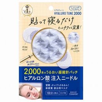 Clear Turn Hyaluro Tune Micro Patch 2000 3 pcs