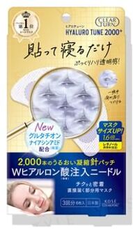 Clear Turn Hyaluro Tune Micro Patch 2000+ 3 pairs (6 pcs)