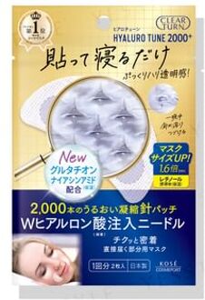 Clear Turn Hyaluro Tune Micro Patch 2000+ Trial 1 pair (2 pcs)