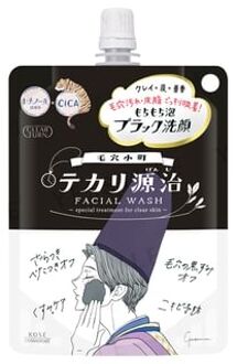 Clear Turn Keana Shiny Genji Facial Wash 120g
