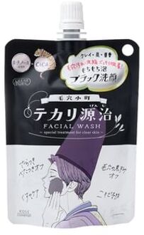Clear Turn Keana Shiny Genji Facial Wash 120g