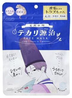 Clear Turn Keana Shiny Genji Mask - Gezichtsmasker