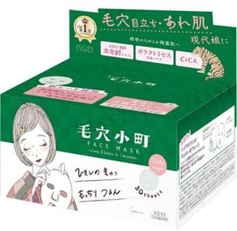 Clear Turn Mainichi Keana Komachi Mask 30 pcs