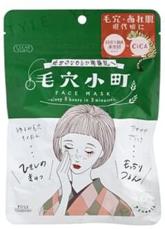 Clear Turn Pore Komachi Sheet Mask 7 pcs