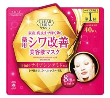 Clear Turn Premium The Wrinkle Care Serum Sheet Mask 40 pcs
