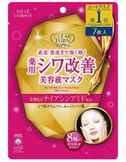 Clear Turn Premium The Wrinkle Care Serum Sheet Mask 7 pcs