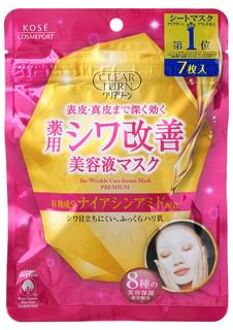 Clear Turn Premium The Wrinkle Care Serum Sheet Mask 7 pcs