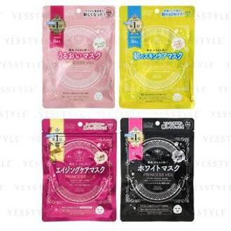 Clear Turn Princess Veil masker