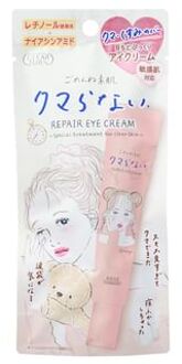 Clear Turn Sorry Bare Skin Dark Circles Repair Eye Cream - Oogcrème