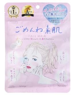 Clear Turn Sorry Bare Skin Face Mask - Gezichtsmasker