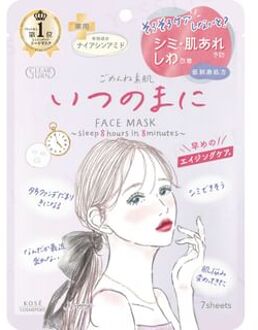 Clear Turn Sorry Bare Skin Face Mask Whitening Premium Anti-Aging Care Sheet Mask 7 pcs