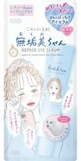 Clear Turn Sorry Bare Skin Mukumi-chan Repair Eye Serum 20ml