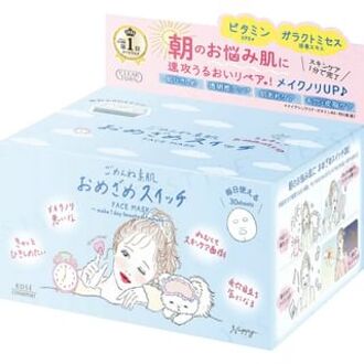 Clear Turn Sorry Bare Skin Omezame Switch Mask 30 pcs