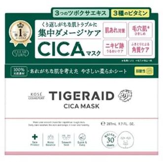 Clear Turn Tigeraid CICA Repair Mask 30 pcs