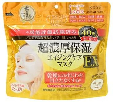 Clear Turn Ultra-Concentrated Moisturizing Mask EX 40 pcs