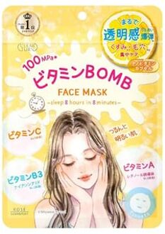 Clear Turn Vitamin Bomb Face Mask 7 pcs