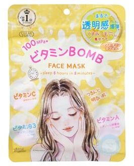 Clear Turn Vitamin Bomb Face Mask 7 pcs