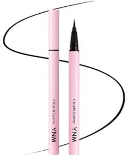 Clearfit Eyeliner - 2 Colors #02 Brown