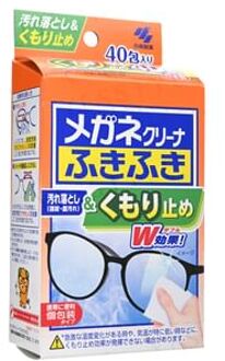 Clearwipe Anti-Fog Lens Cleaning Wet Tissue 40 pcs