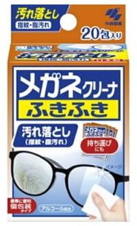 Clearwipe Lens Cleaner Sheet 20 pcs