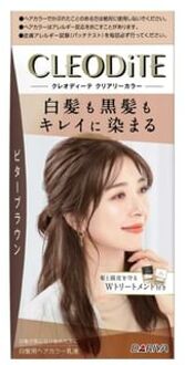 Cleodite Cleary Gray Hair Color Bitter Brown