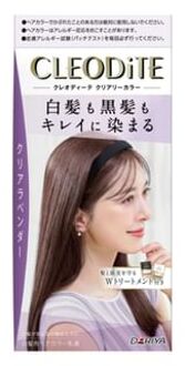 Cleodite Cleary Gray Hair Color Clear Lavender