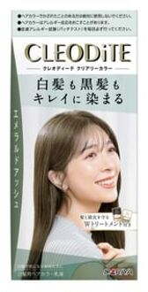 Cleodite Cleary Gray Hair Color Emerald Ash