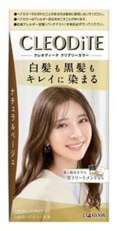 Cleodite Cleary Gray Hair Color Natural Beige