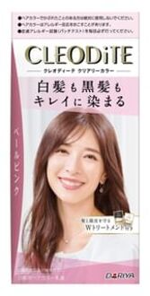 Cleodite Cleary Gray Hair Color Pale Pink