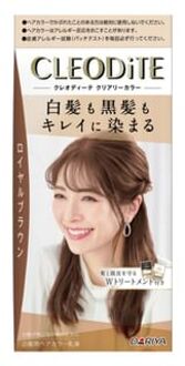 Cleodite Cleary Gray Hair Color Royal Brown