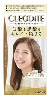 Cleodite Cleary Gray Hair Color Sheer Beige